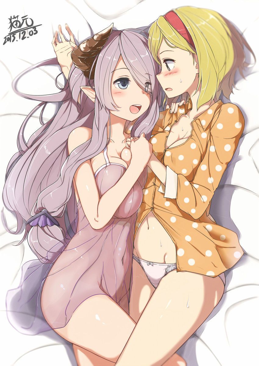 Geeta's Erotic Image 1 [Granblue Fantasy] 49