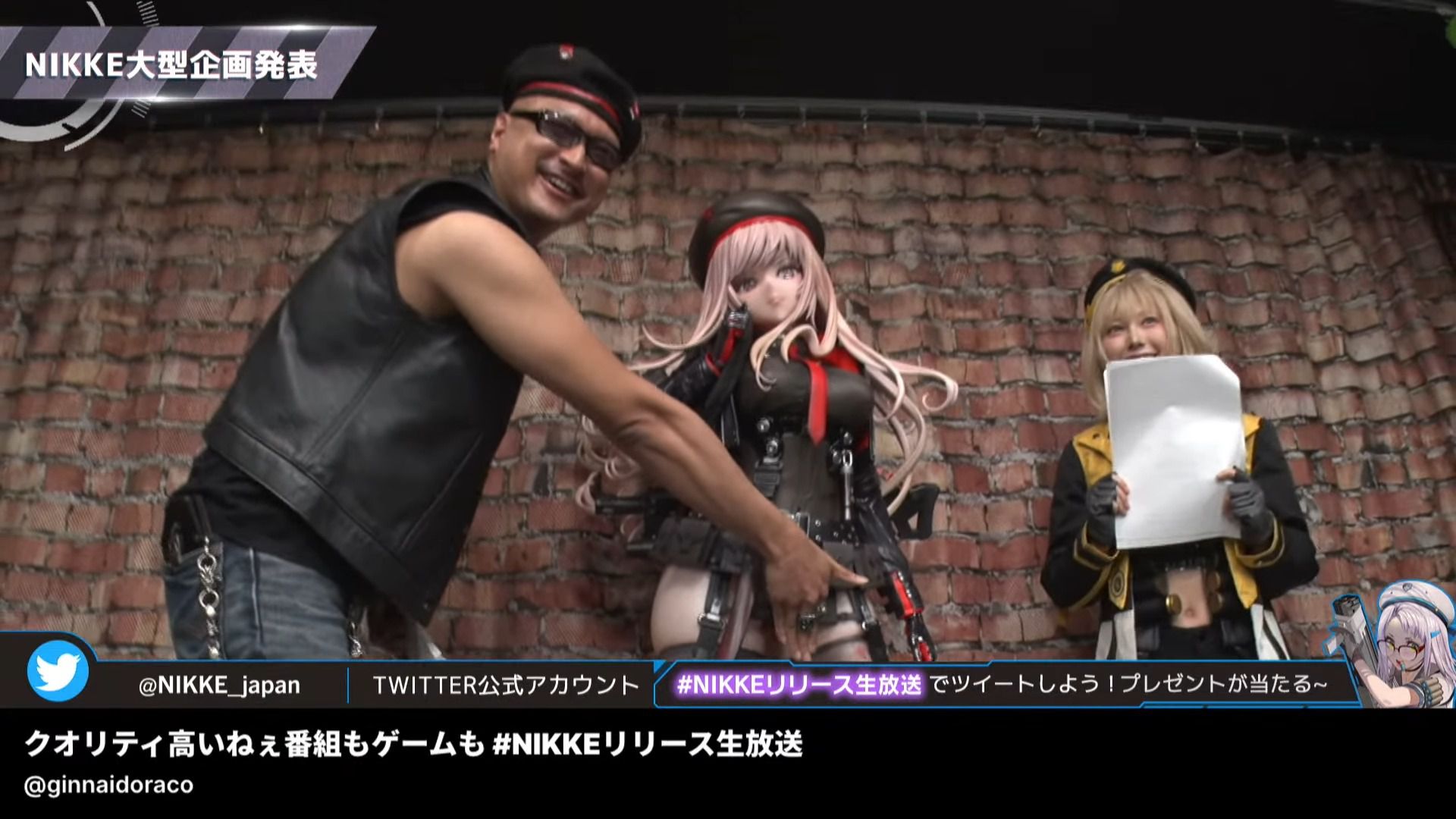 "Goddess of Victory: NIKKE" A life-size figure of Rapi's whip and a little too sexy! 11