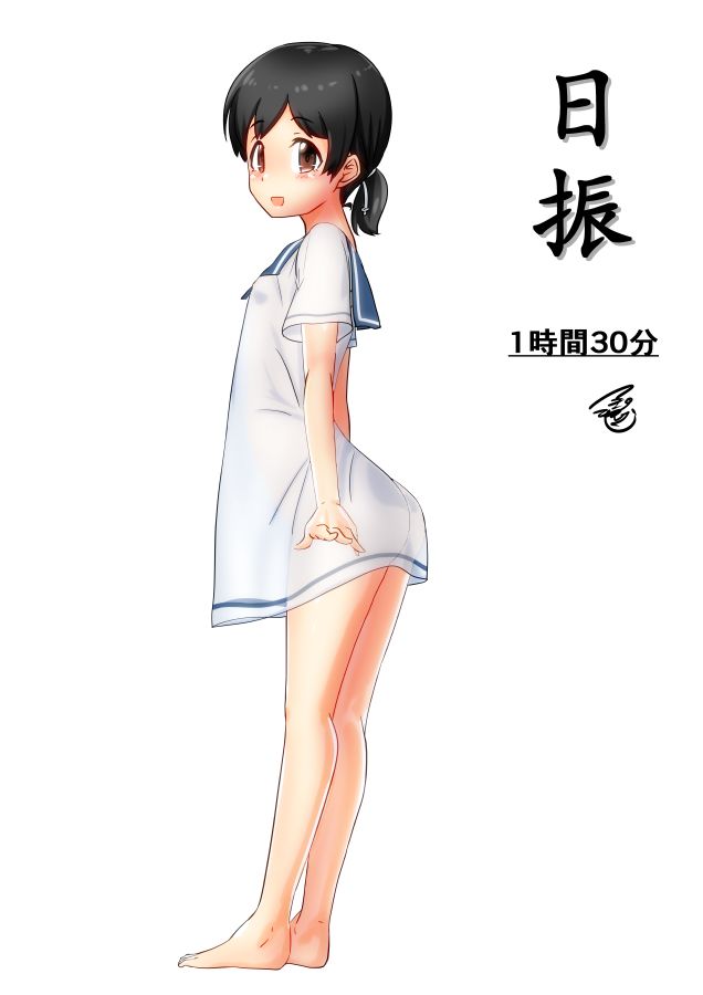 [Sun Peng-chan (ship this)] secondary erotic image of a cute Day swing of Sailor Dress in the Lollipedo sea defense ship of the fleet collection 12