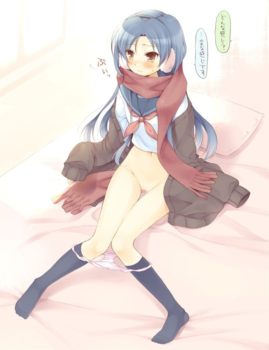 【2D】Image of a girl with a whole lower body [36 images] 7