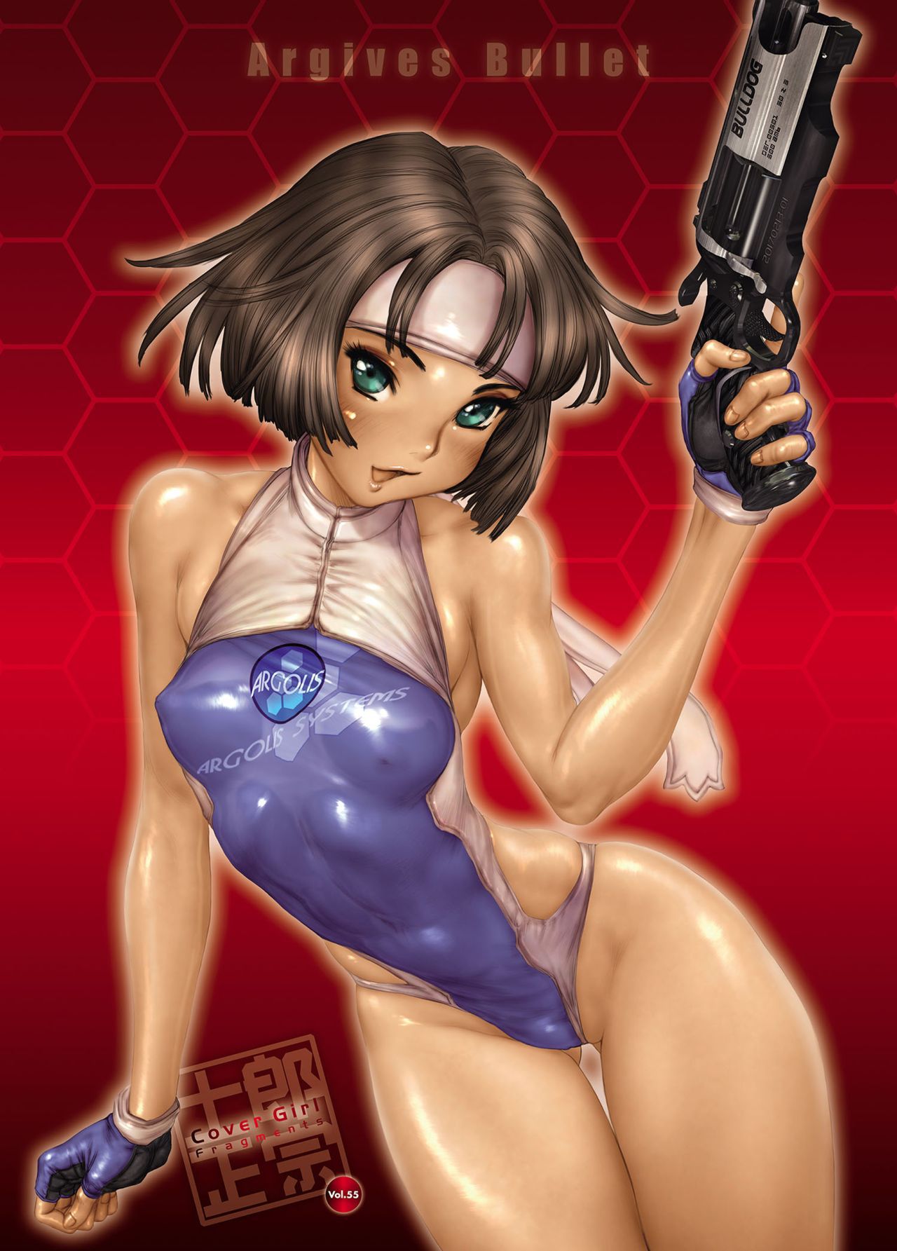 [Masamune Shirow] Cover Girl Fragments Collection [Incomplete] 32