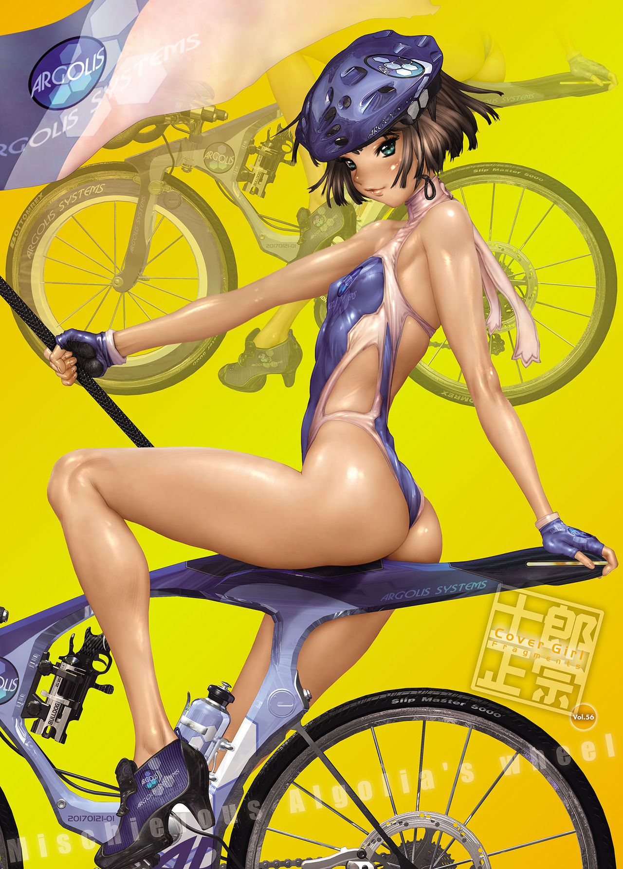 [Masamune Shirow] Cover Girl Fragments Collection [Incomplete] 33