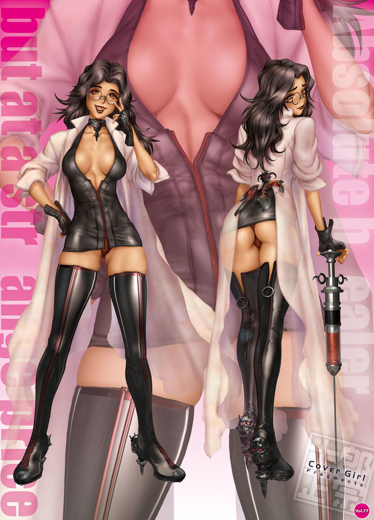[Masamune Shirow] Cover Girl Fragments Collection [Incomplete] 54