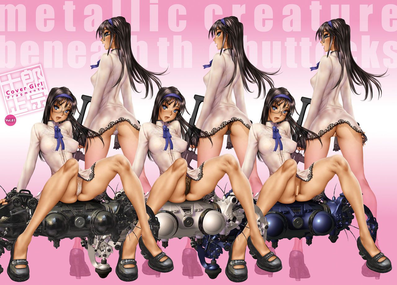 [Masamune Shirow] Cover Girl Fragments Collection [Incomplete] 58