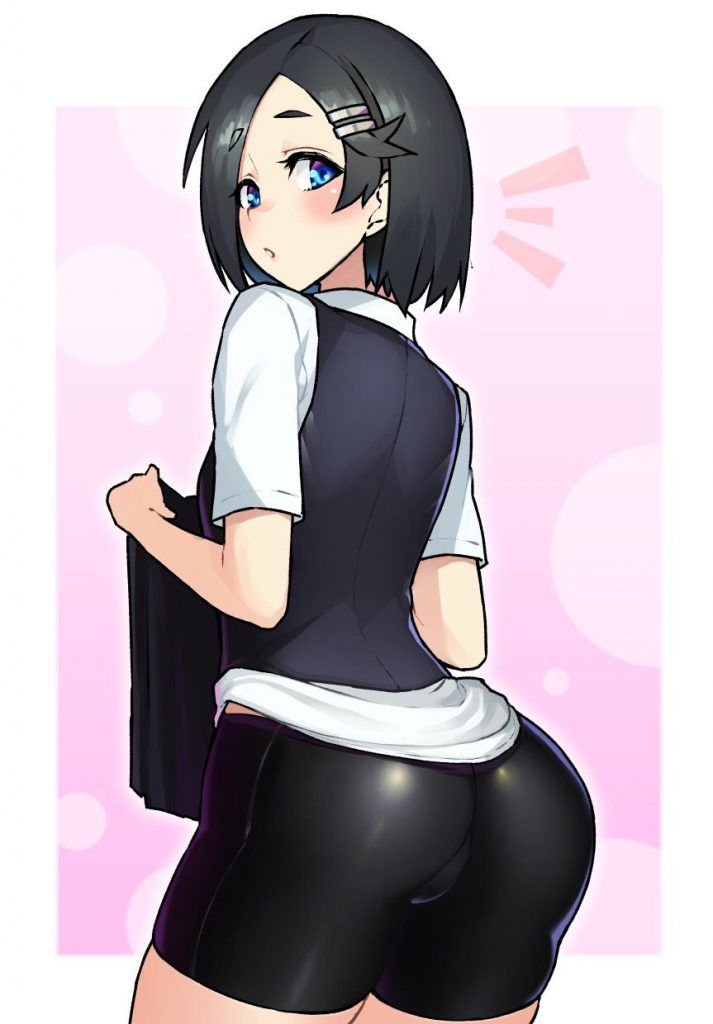 The secondary erotic image of the spats is a good look. 3