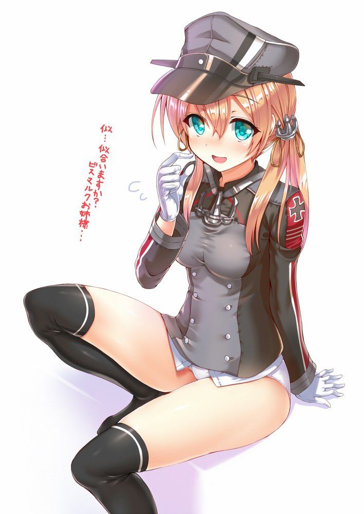 [Secondary] fleet collection, priketsu is adorable Prinz Eugen's erotic image summary! No.04 [19 sheets] 2