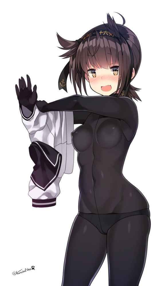 Show me my best bodysuit image folder 13