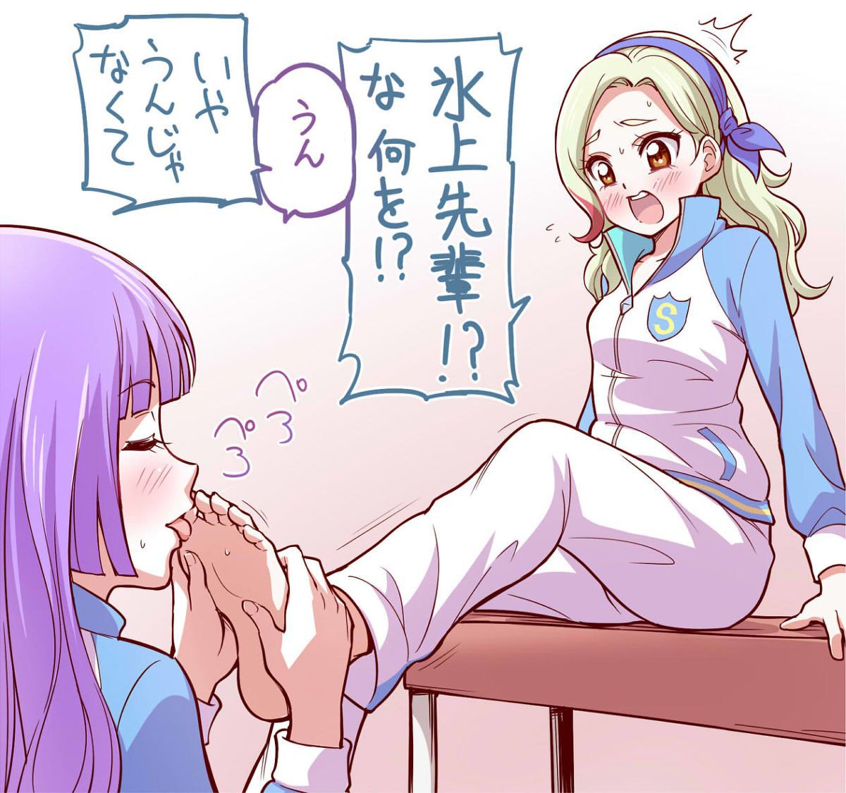 [Secondary] aikatsu, ice flower blooming on the stage, erotic image summary of Violet on ice! No.03 [15 sheets] 7