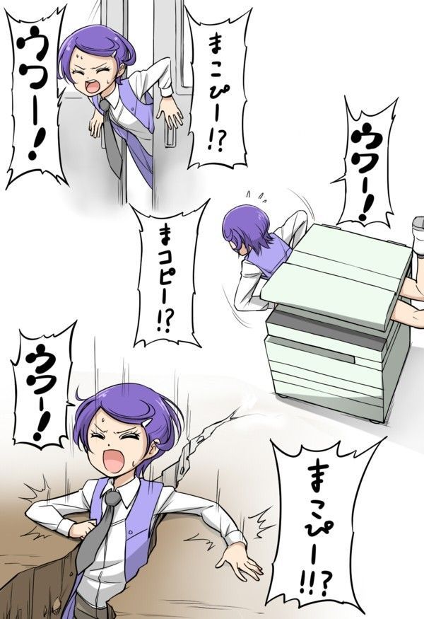 【Secondary】Pounding! Precure, Cure Sword that Kenzaki Makoto's erotic image summary! No.01 [19 sheets] 6