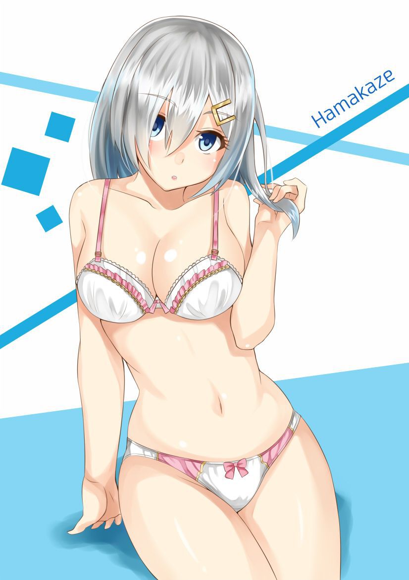 [Secondary] ship this (fleet collection), milk wind koto Hamakaze-chan's erotic image summary! No.08 [20 sheets] 11