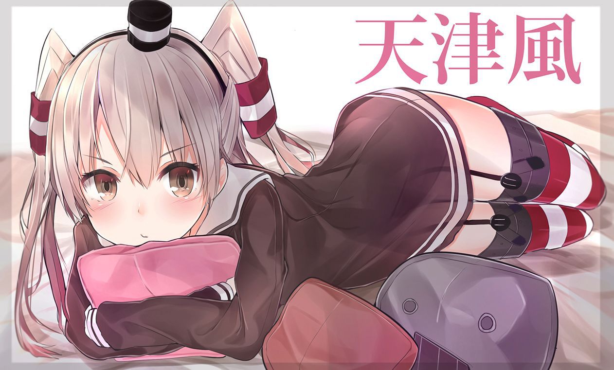 [Secondary] small destroyer of ship this (fleet collection), Tianjin style erotic image summary! No.07 [20 sheets] 14