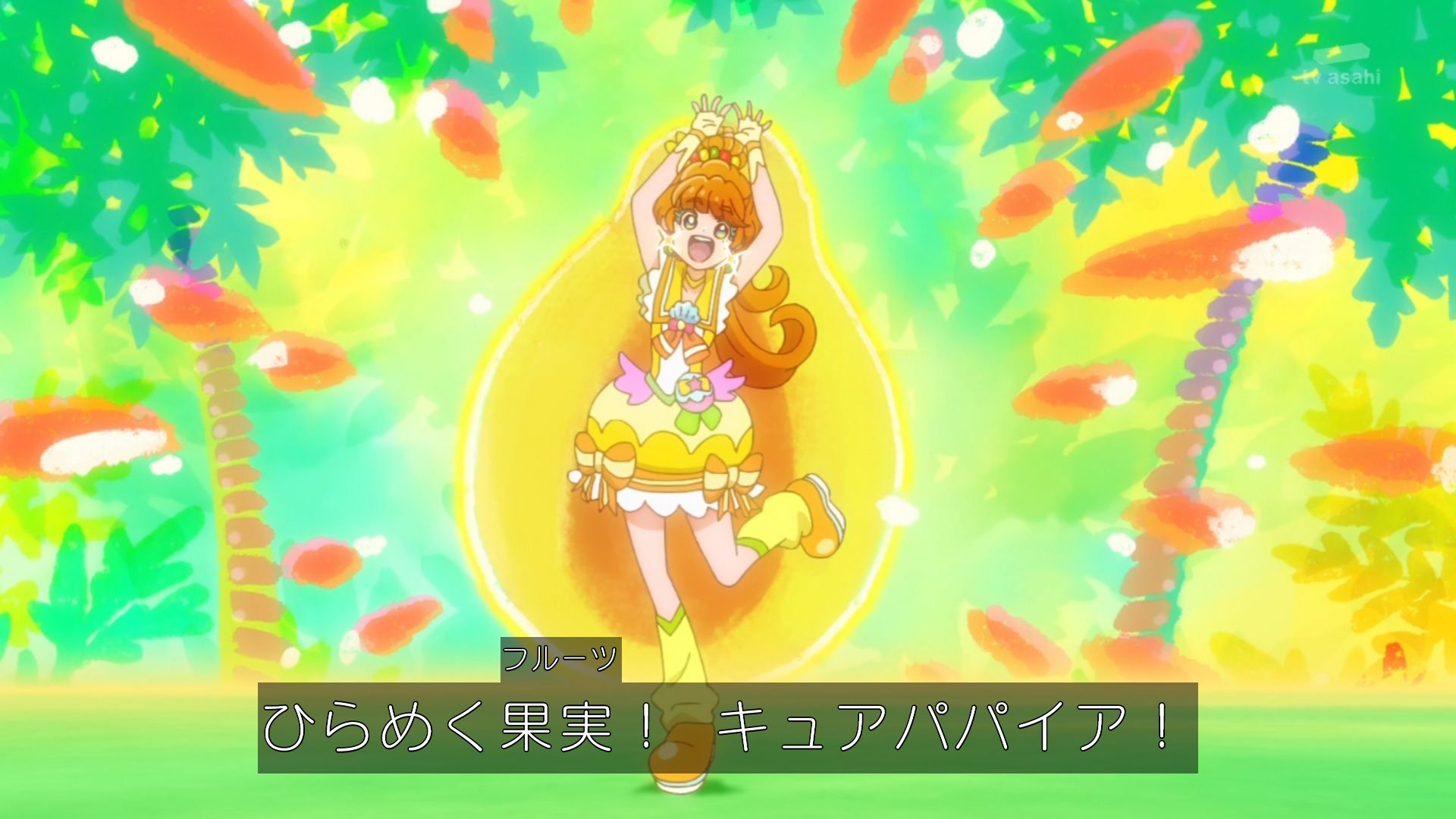 【Breaking News】New Precure-san, Too 8