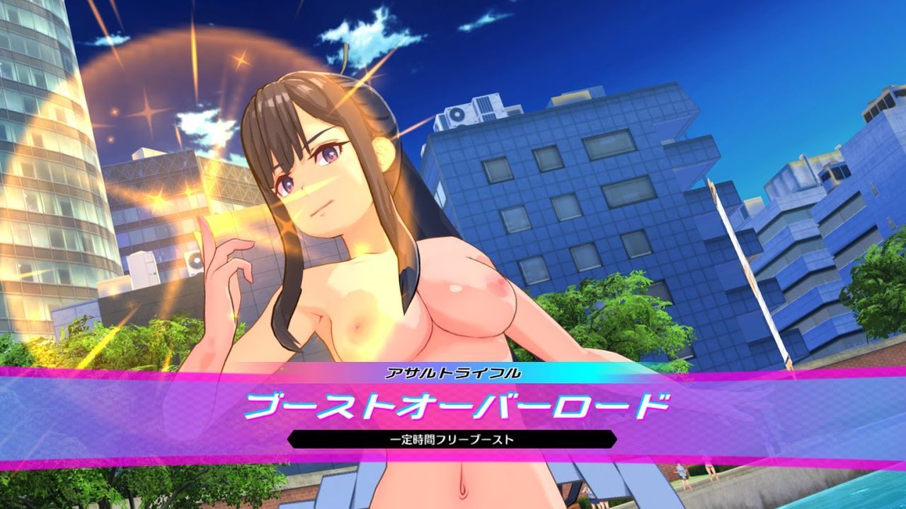 Kandagawa Jet Girls Nude Mod 59