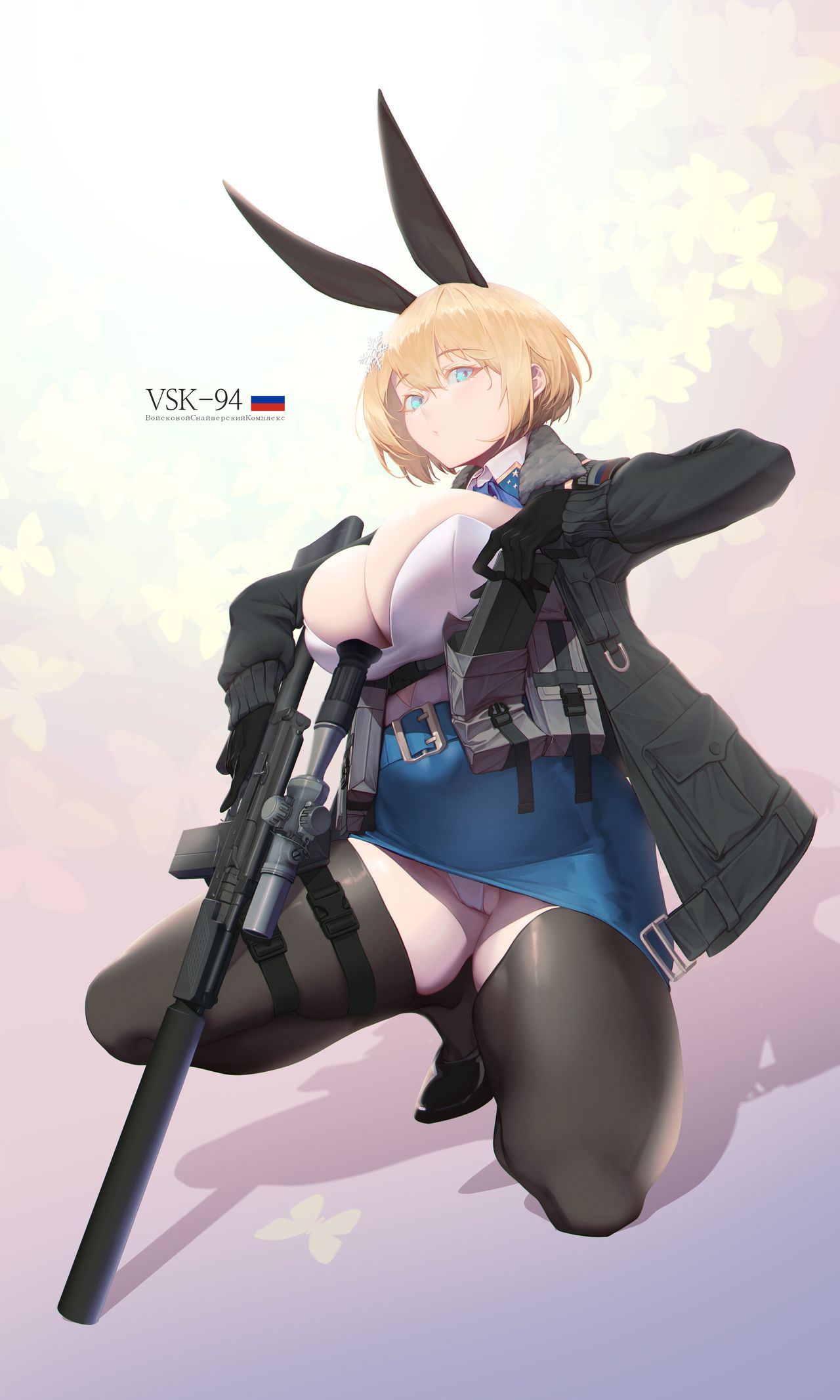 Girl's Frontline VSK-94 Collection ドールズフロントライン VSK-94 Collection 43