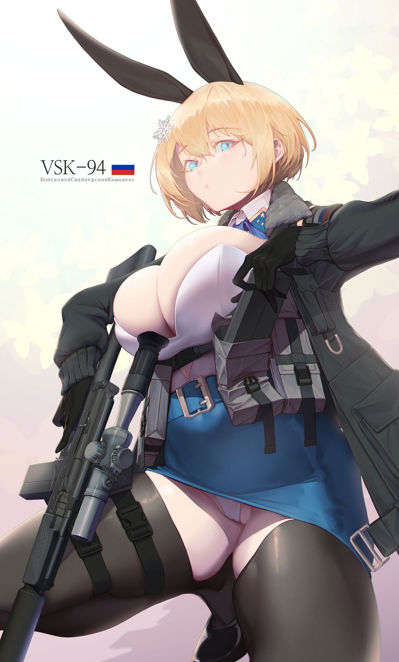 Girl's Frontline VSK-94 Collection ドールズフロントライン VSK-94 Collection 44