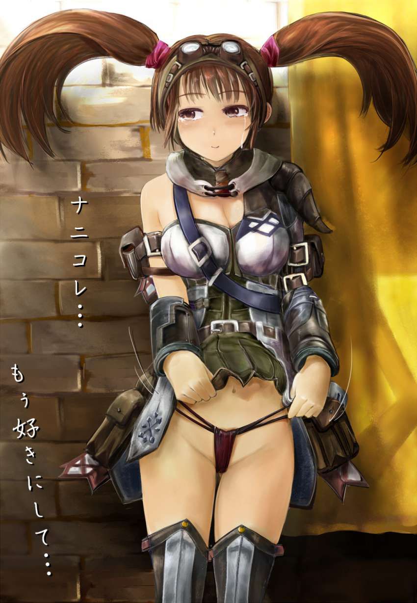 【MHF】Monster Hunter Frontier Online Erotic Images 39