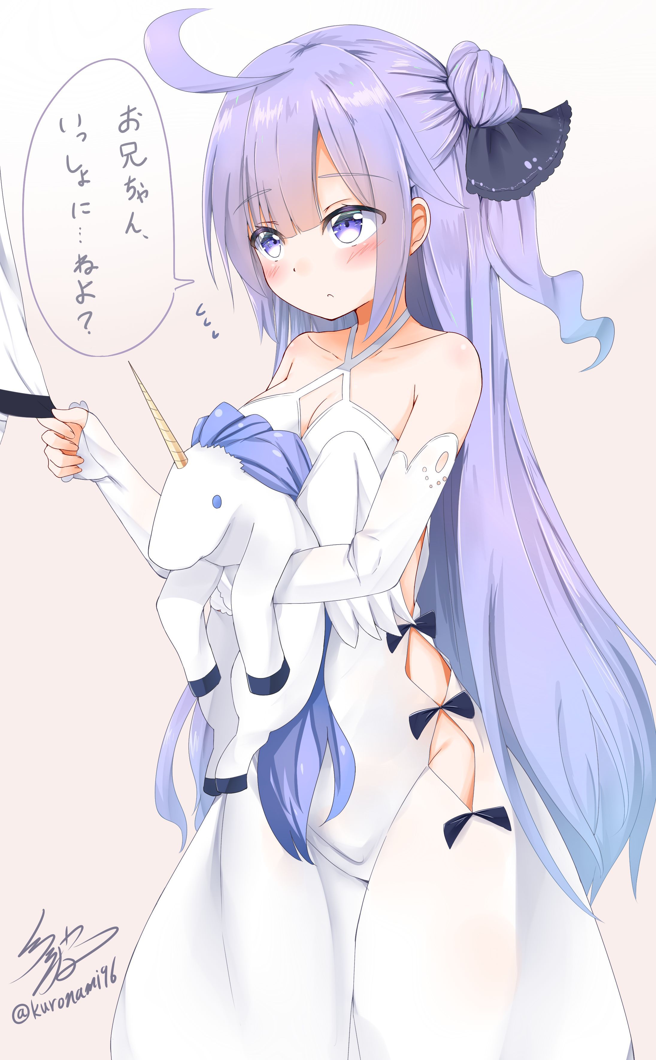 [Secondary] Azur Lane, unicorn-chan image summary! No.02 [20 sheets] 12