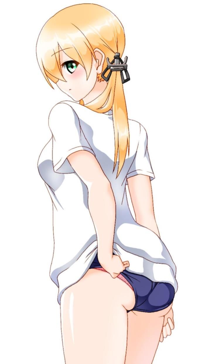 [2D] good thigh image with flesh that you want to rub cheeks Part 26 10