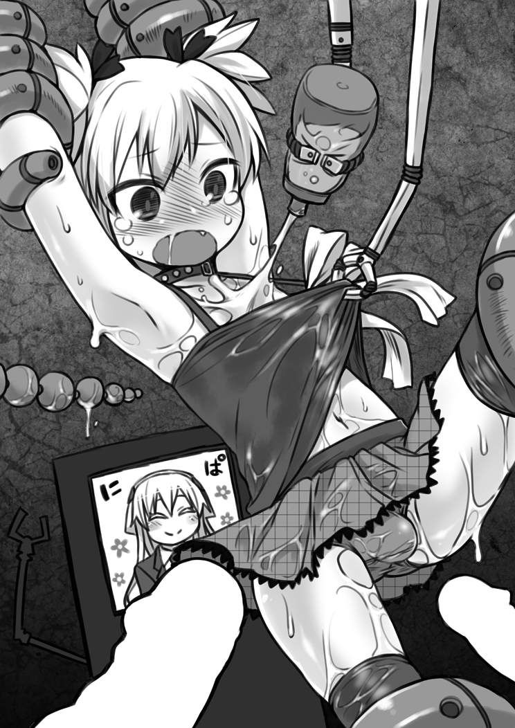 Erotic image assing of the assassination classroom 16