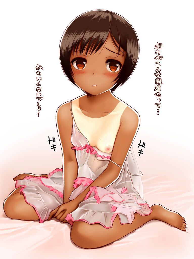 [Selected 135 photos] Secondary image of a brown loli beautiful girl who is naked and has too naughty tanning lines 101