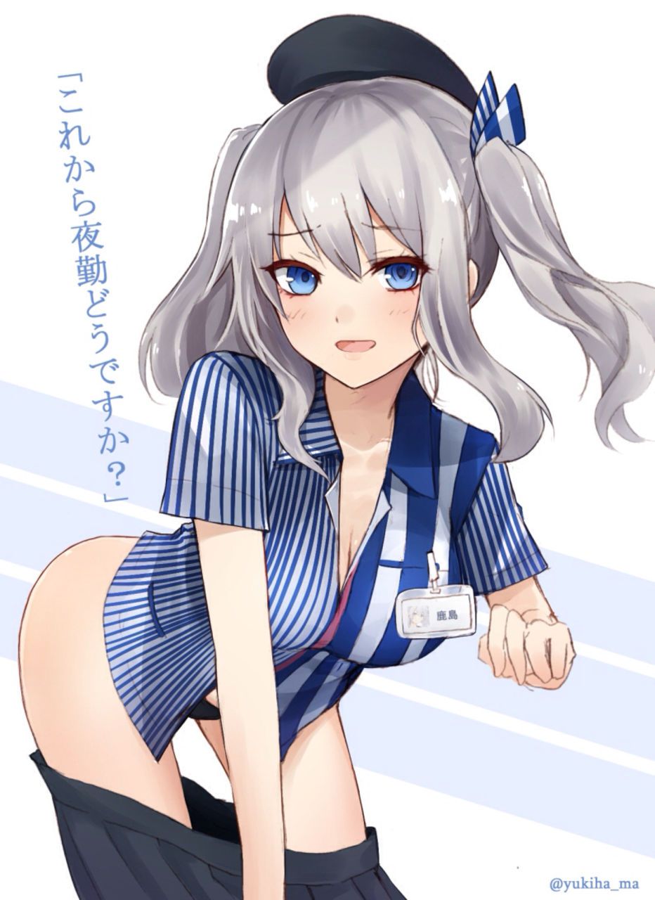 [Fleet Collection] high-quality erotic images that can be used as wallpaper (PC, smartphone) of Kashima 15
