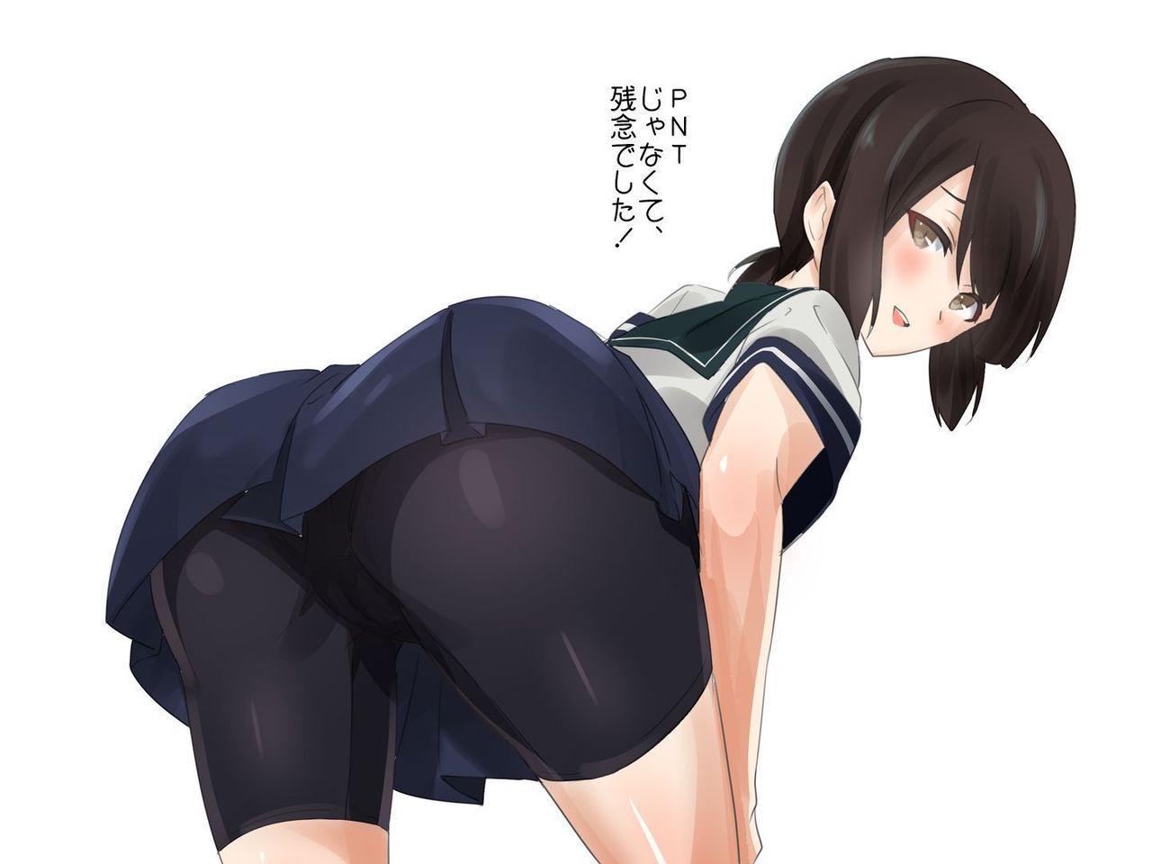 【Spats】Ass line is a picture of a spats daughter Part 2 8