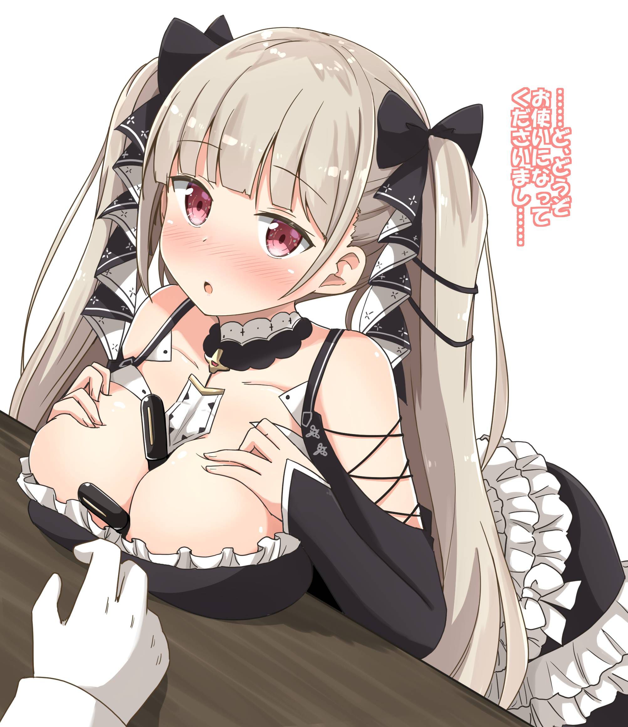 [Secondary erotic] Azur Lane, illustrationus class aircraft carrier third ship Faumi Double's tight image summary! No.04 [20 sheets] 18