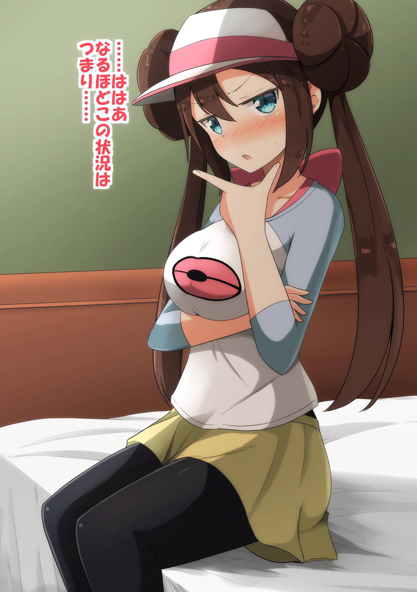 [Secondary Erotic] Pocket Monster (Pokemon Masters) trainer, Mei-chan's image summary No.04 [20 sheets] 19