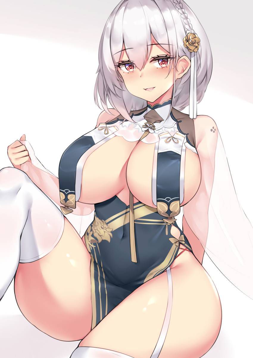 [Secondary erotic] Azur Lane, a proud image summary of Syrias! No.04 [20 sheets] 2