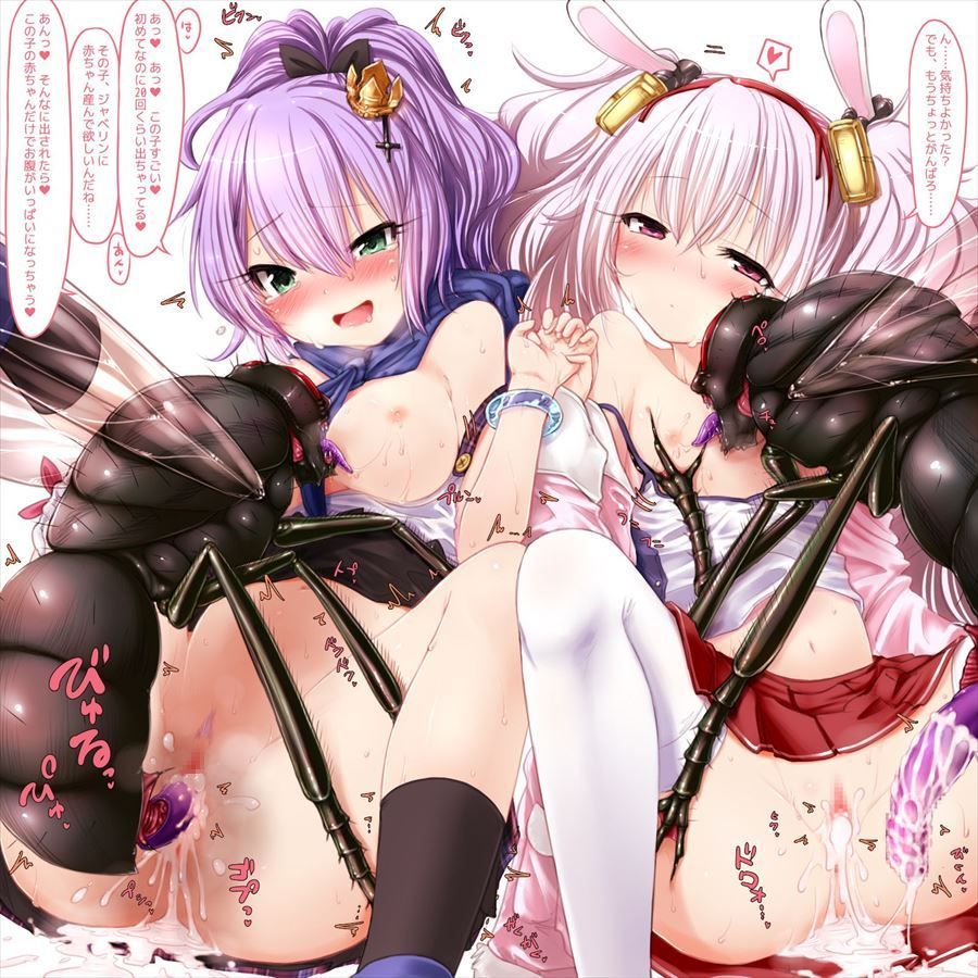 Erotic image: Raffy's character image that you want to refer to erotic cosplay in Azur Lane 8