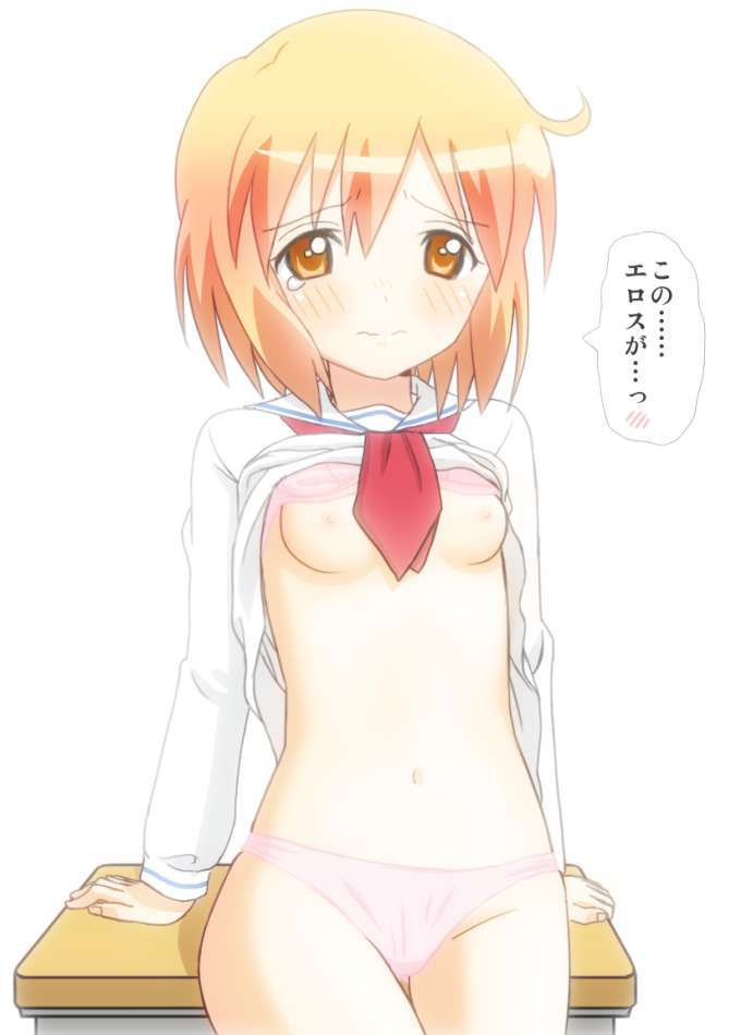 Kotoura-san's Rainbow Erotic Images 2