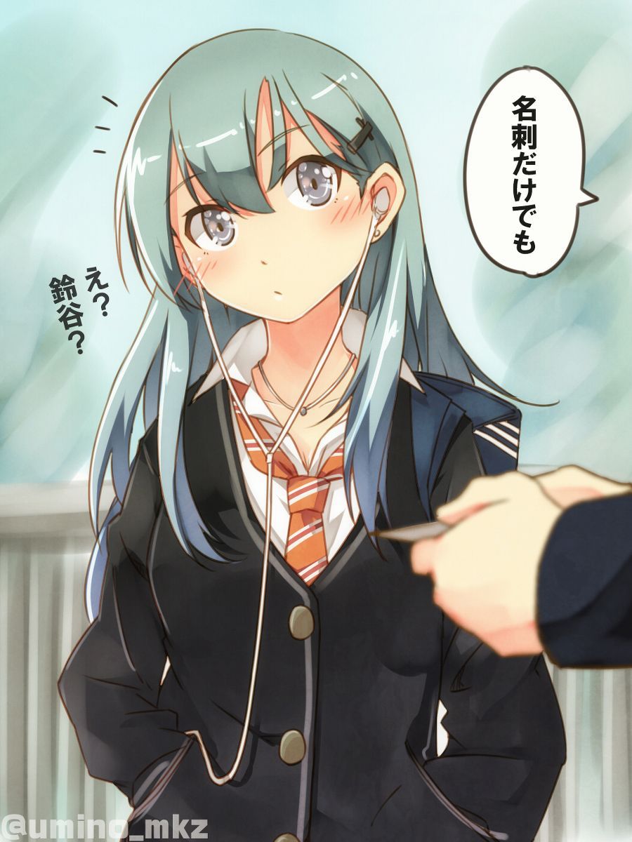 Uniforms are good after all I collected uniform images. 10