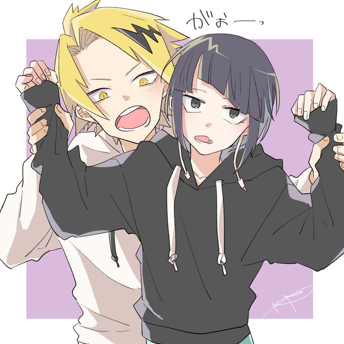 KamiJirou Collection (My Hero Academia) 106