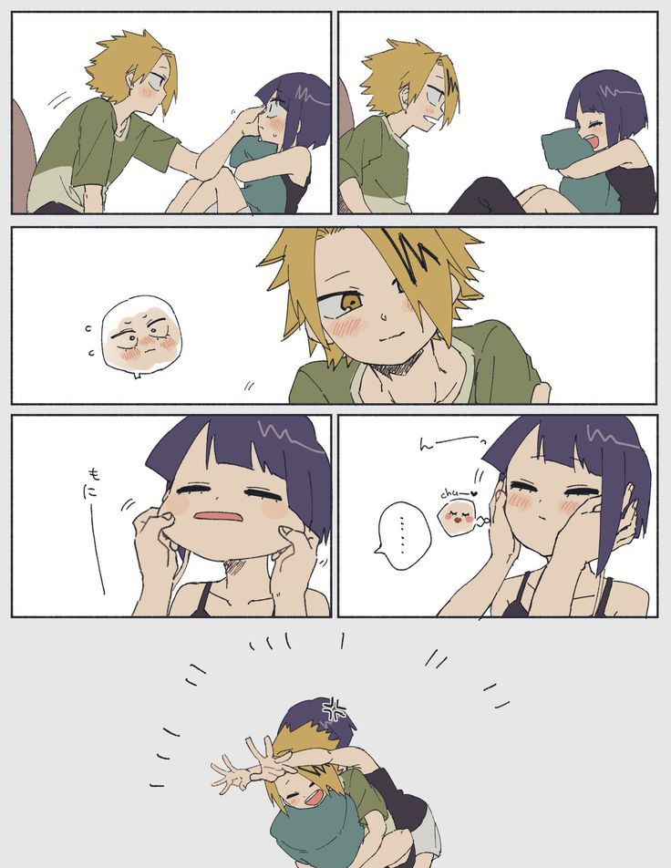 KamiJirou Collection (My Hero Academia) 22