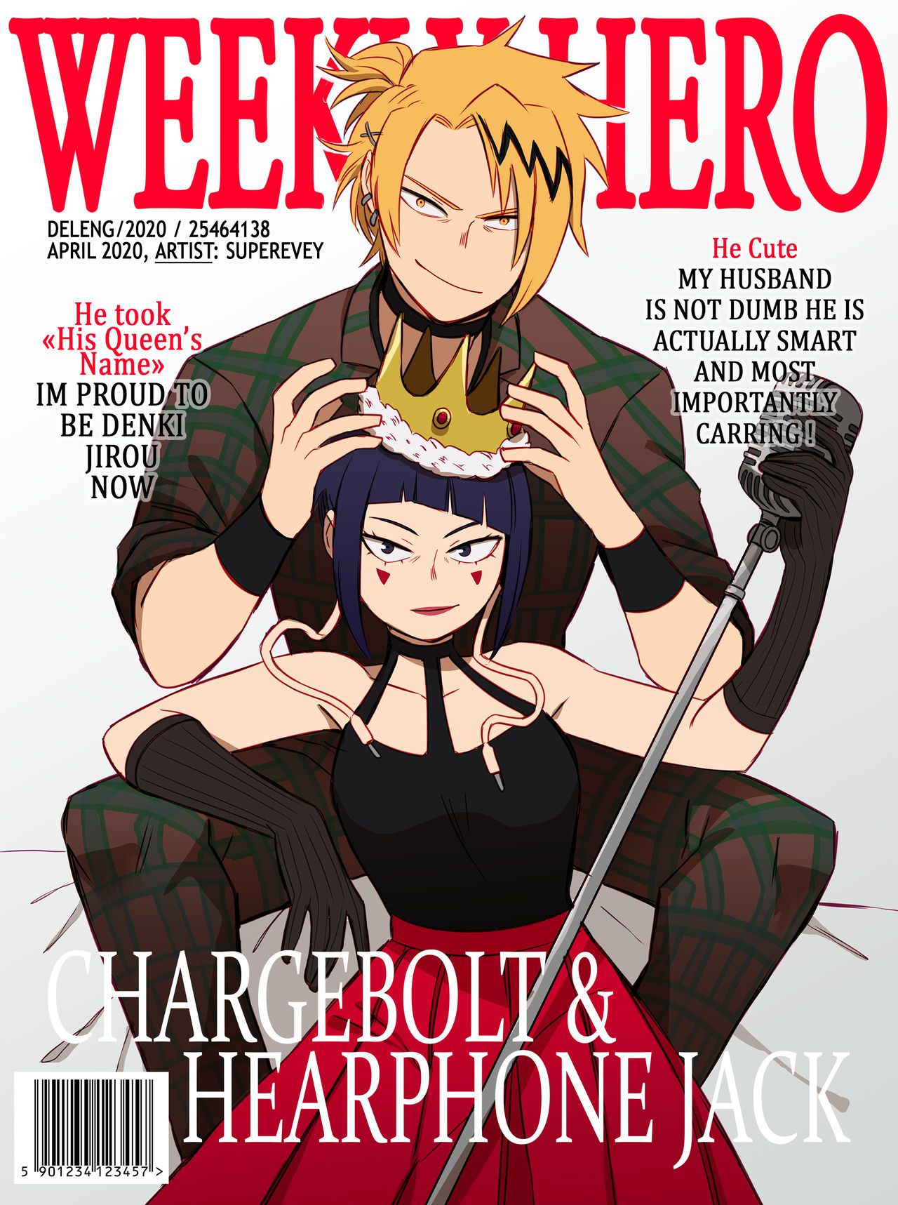 KamiJirou Collection (My Hero Academia) 237