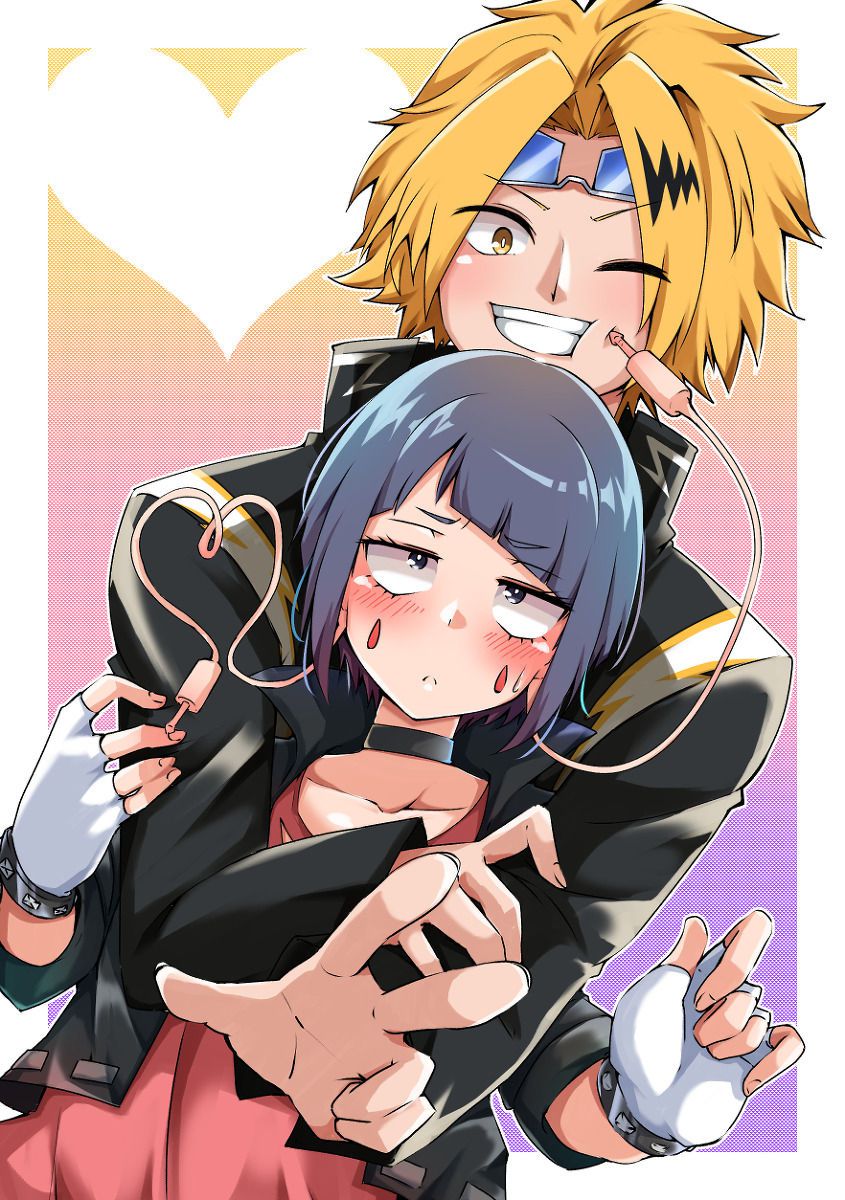 KamiJirou Collection (My Hero Academia) 289