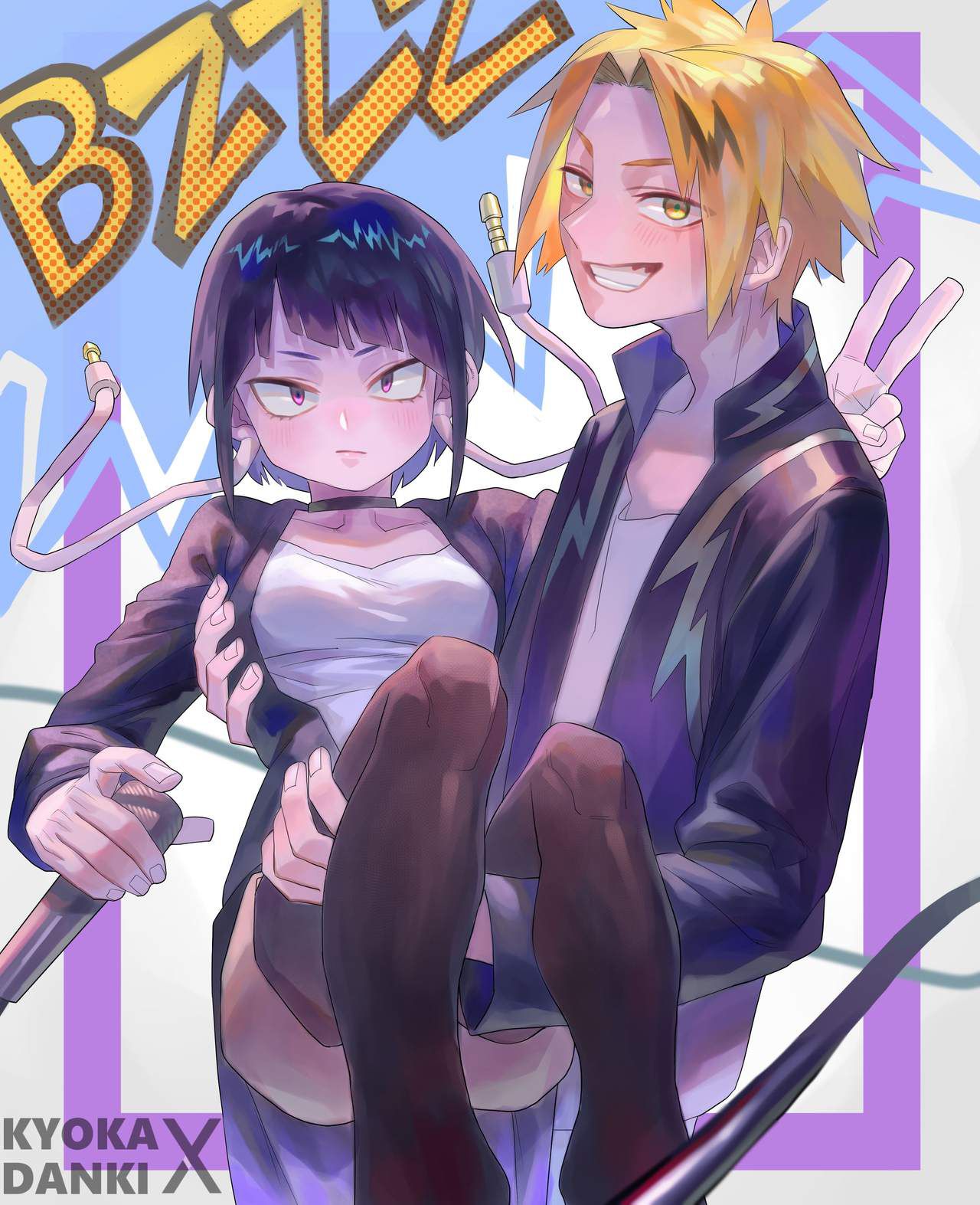 KamiJirou Collection (My Hero Academia) 320