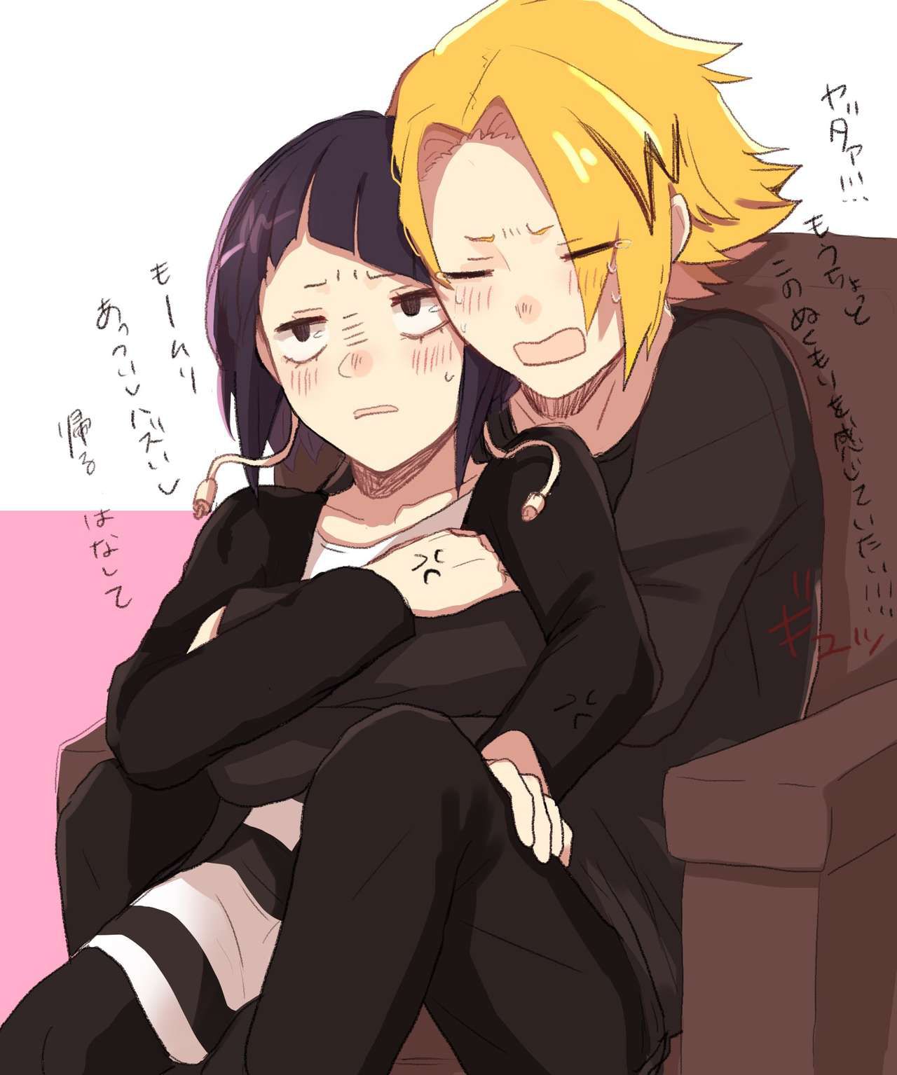 KamiJirou Collection (My Hero Academia) 363