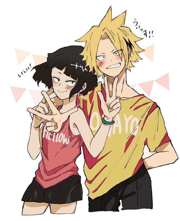 KamiJirou Collection (My Hero Academia) 47