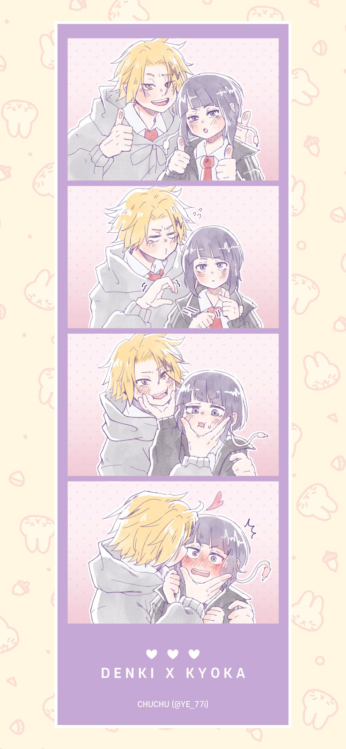 KamiJirou Collection (My Hero Academia) 48