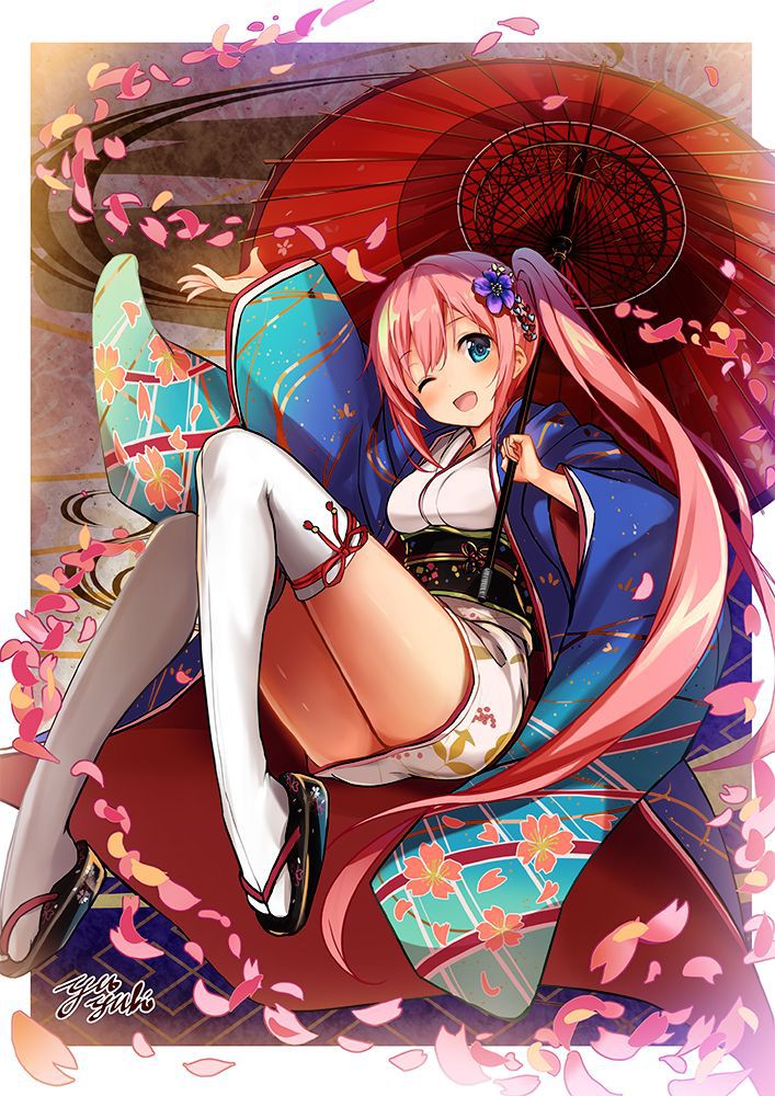 【Secondary】Japanese Eros! Beautiful girl image summary of kimono! No.02 [20 sheets] 4