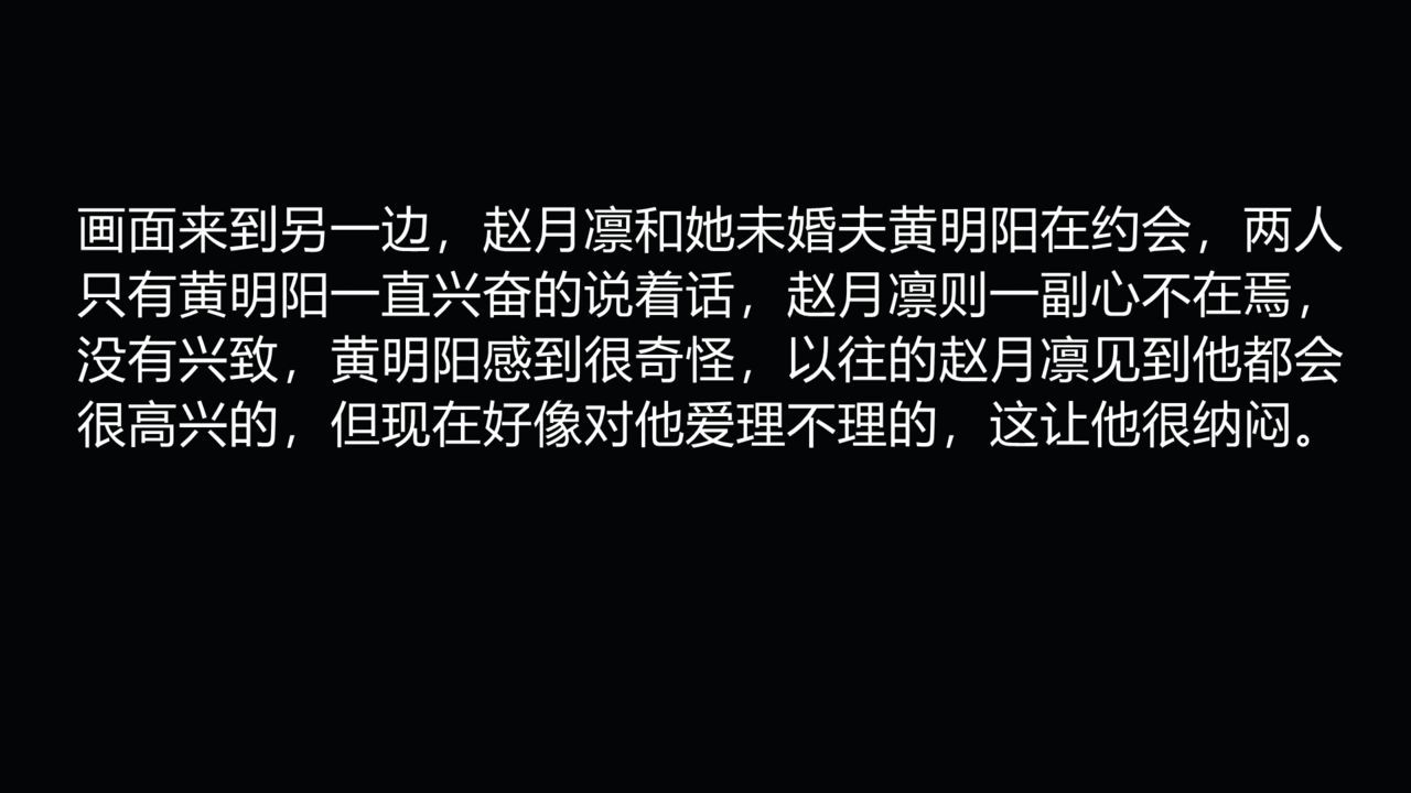 [唐] 很淫很堕落 00-05 163