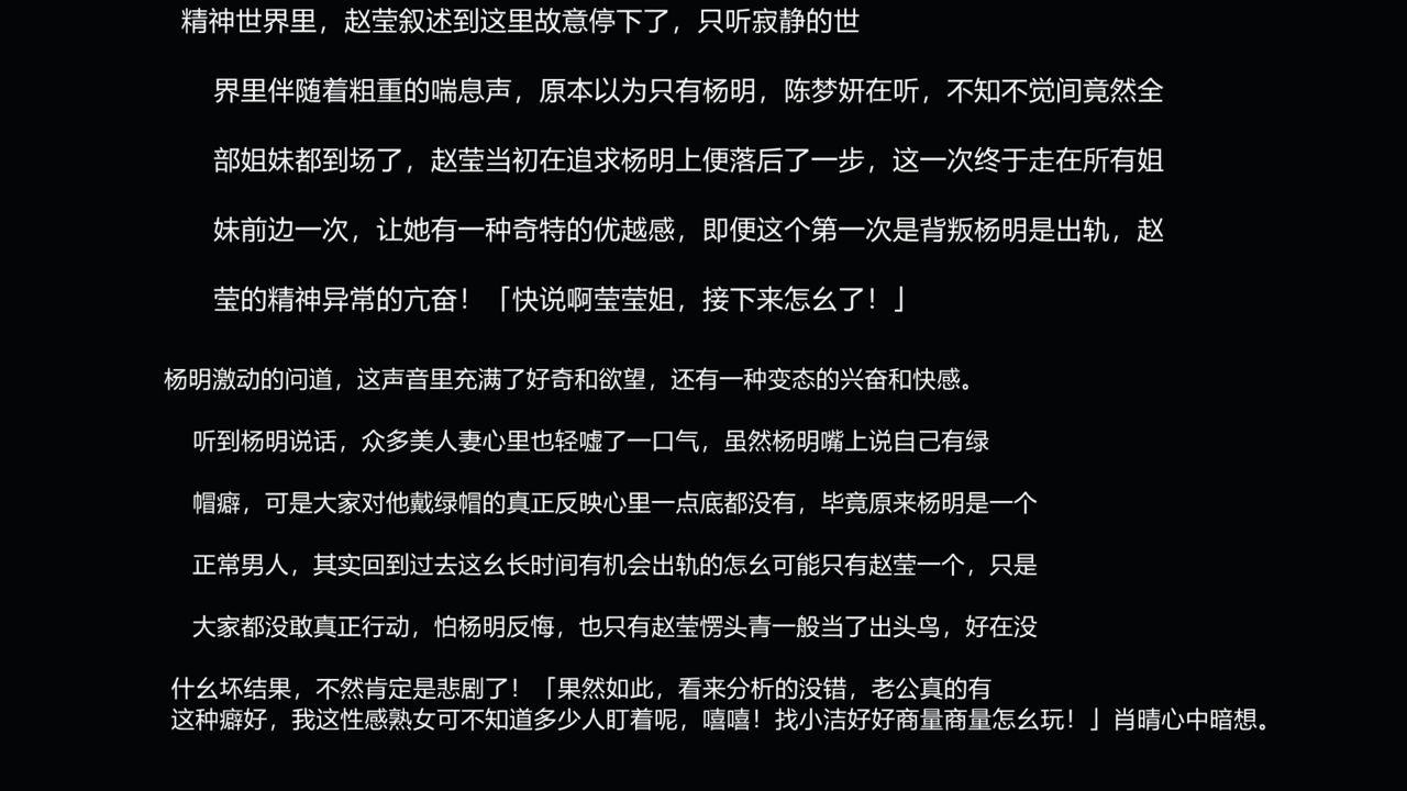 [唐] 很淫很堕落 00-05 34