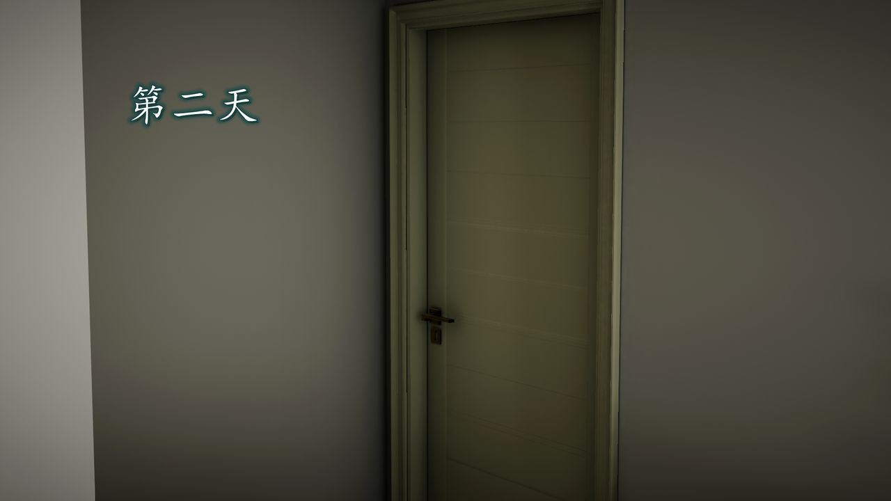 [潇湘夜雨] 异样 [Chinese] [潇湘夜雨] 异样 [中国語] 200