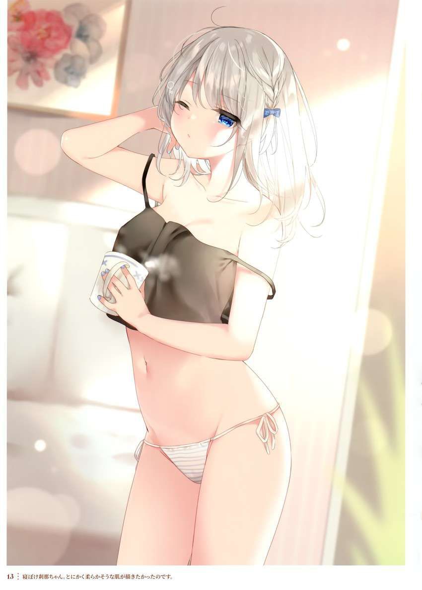 【Morning after the day】Secondary erotic image of a girl who has a coffee cup 28