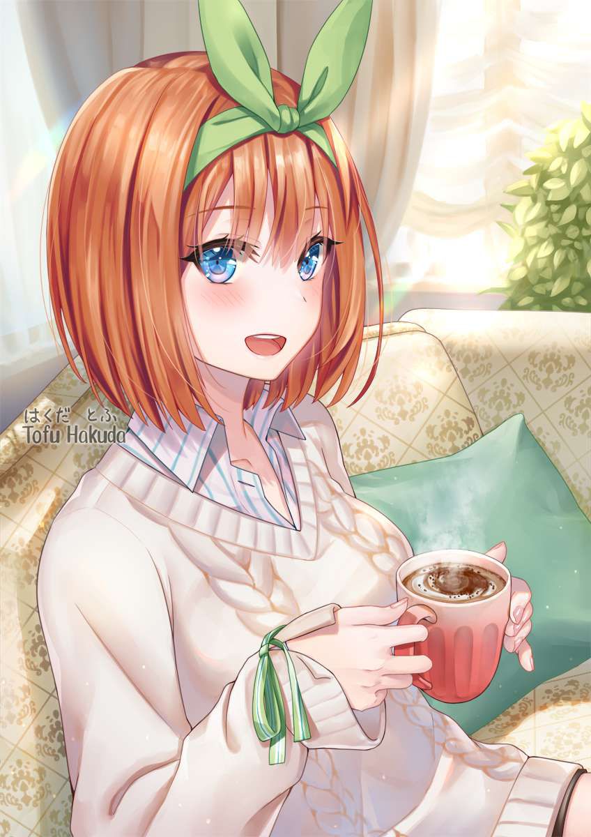 【Morning after the day】Secondary erotic image of a girl who has a coffee cup 33