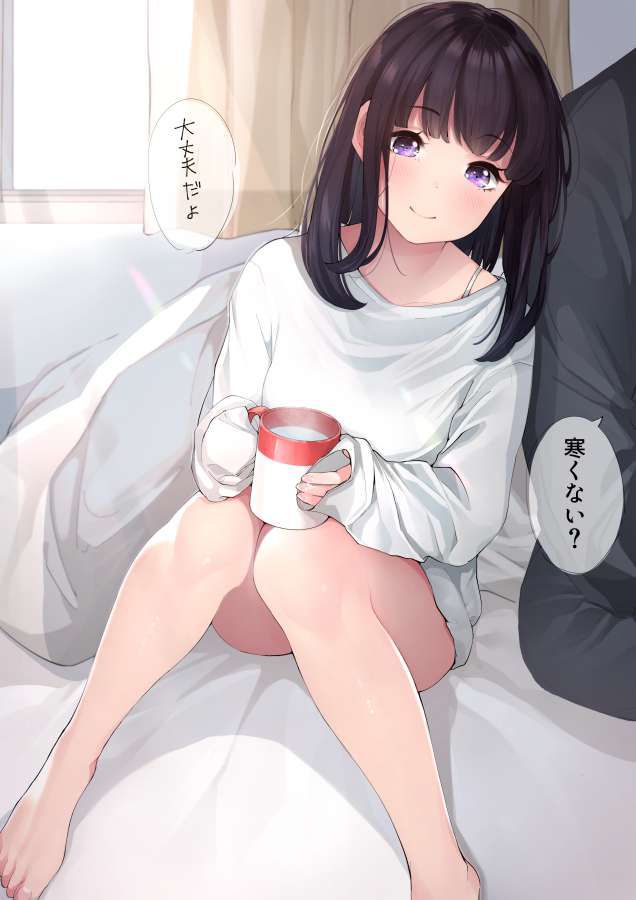 【Morning after the day】Secondary erotic image of a girl who has a coffee cup 36