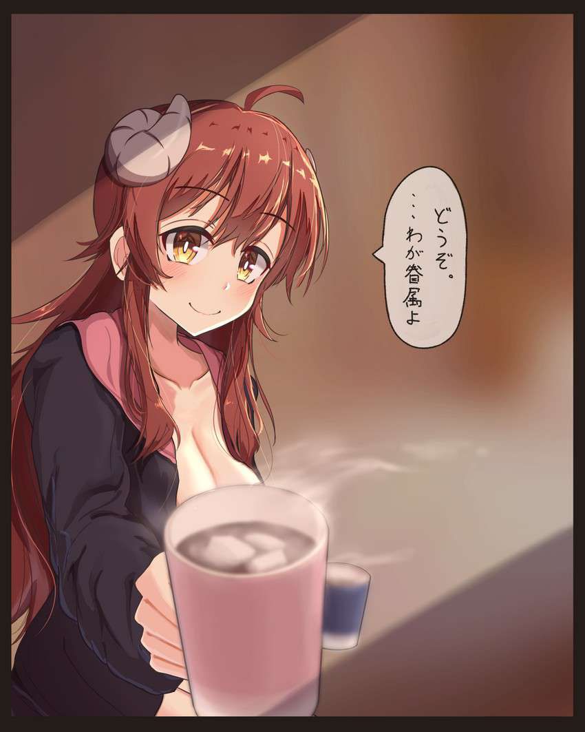 【Morning after the day】Secondary erotic image of a girl who has a coffee cup 4
