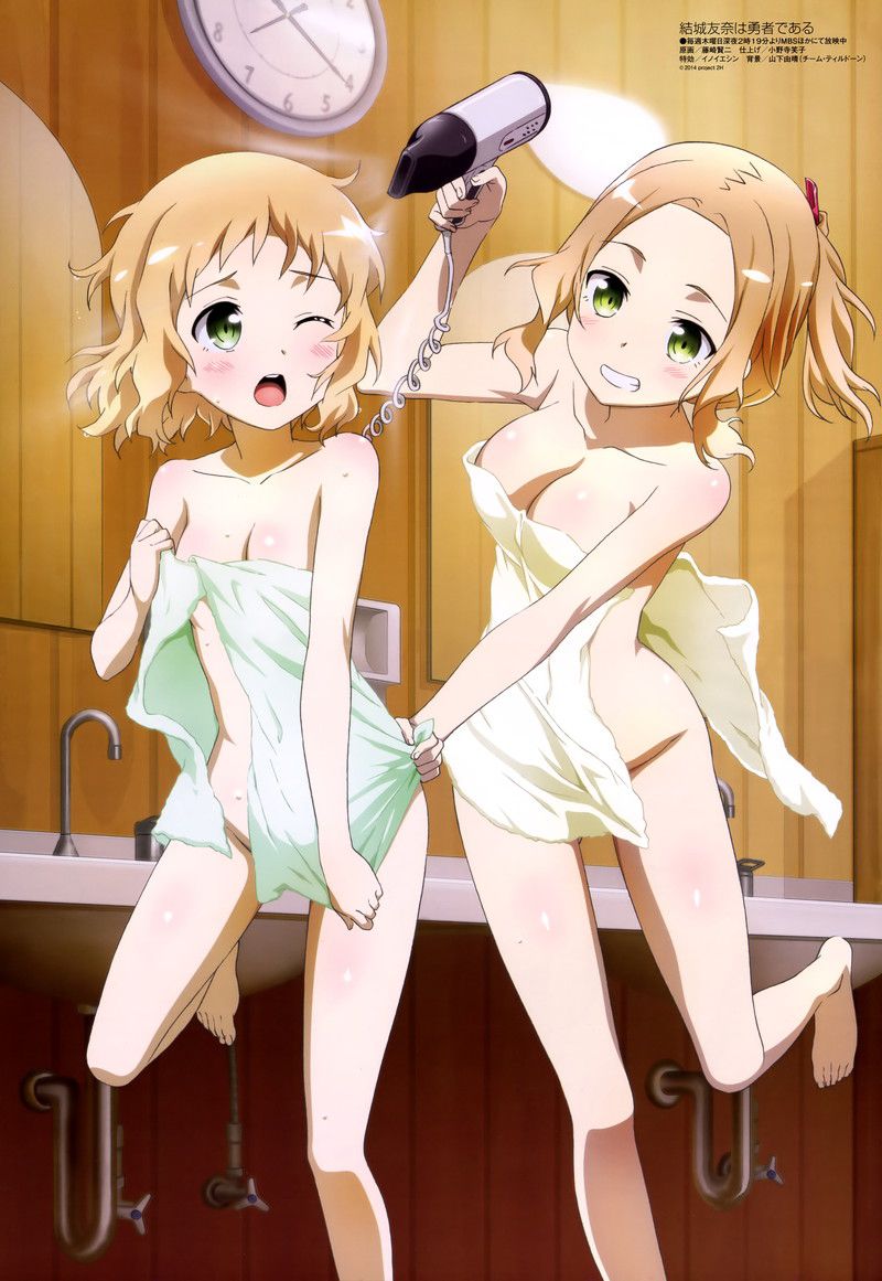 Secondary erotic girls exposing the unprotected figure of one bath towel [40 pieces] 17