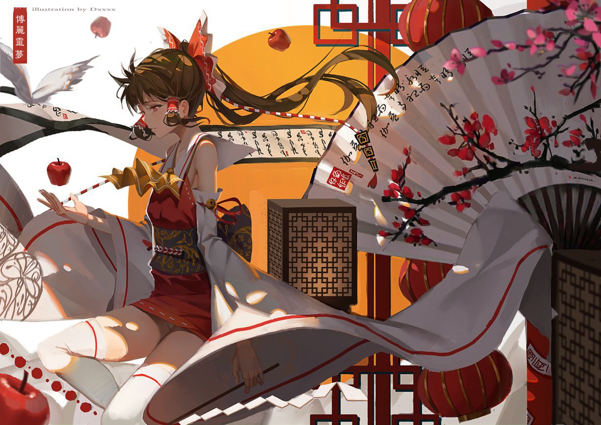 【Shrine Maiden】Please image of a girl in neat shrine maiden clothes Part 8 16